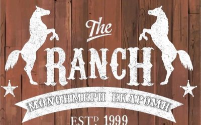 Ranch 2018